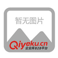 供應(yīng)金礦選礦設(shè)備 褐鐵礦選礦設(shè)備 鋼渣選鐵設(shè)備